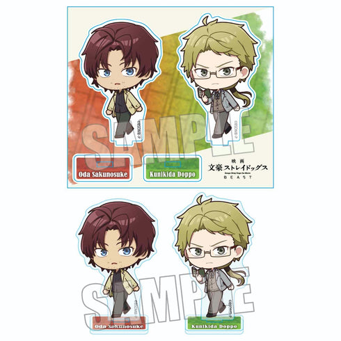 『文豪ストレイドッグス BEAST』てくトコアクリルスタンド 織田作之助&国木田独歩